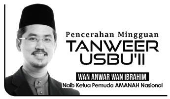 Wan Anwar Wan Ibrahim